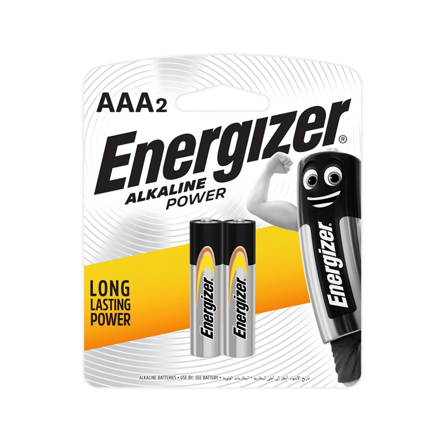 Energizer Power Aaa 2 Pack (Moq 20)