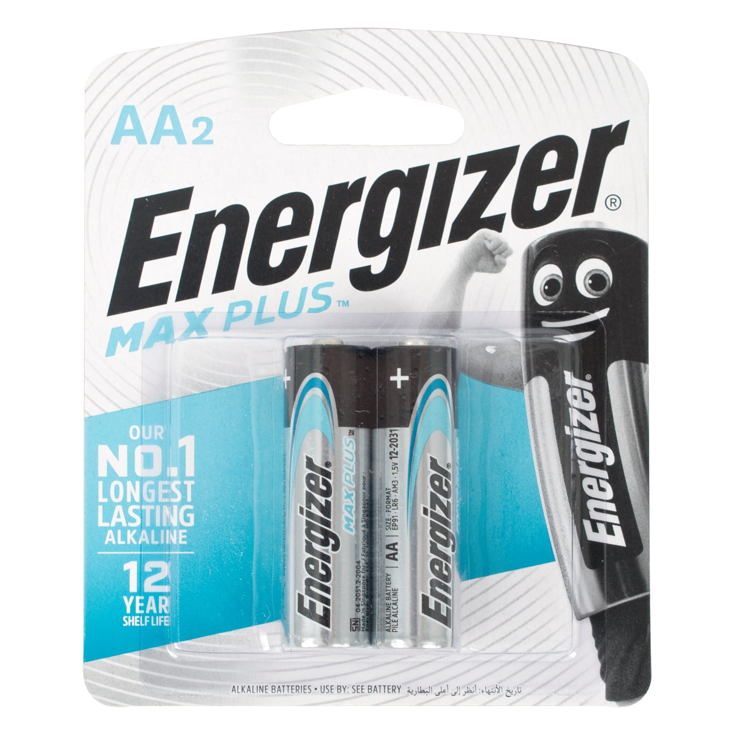 Energizer Maxplus Aa 2 Pack (Moq12)