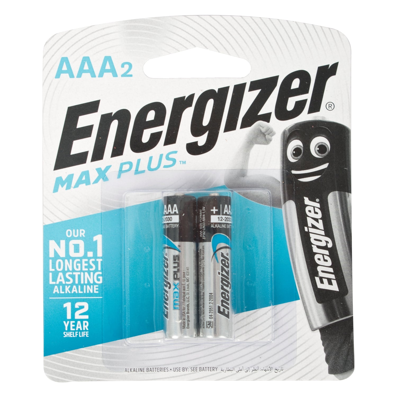 Energizer Maxplus Aaa 2 Pack (Moq12)