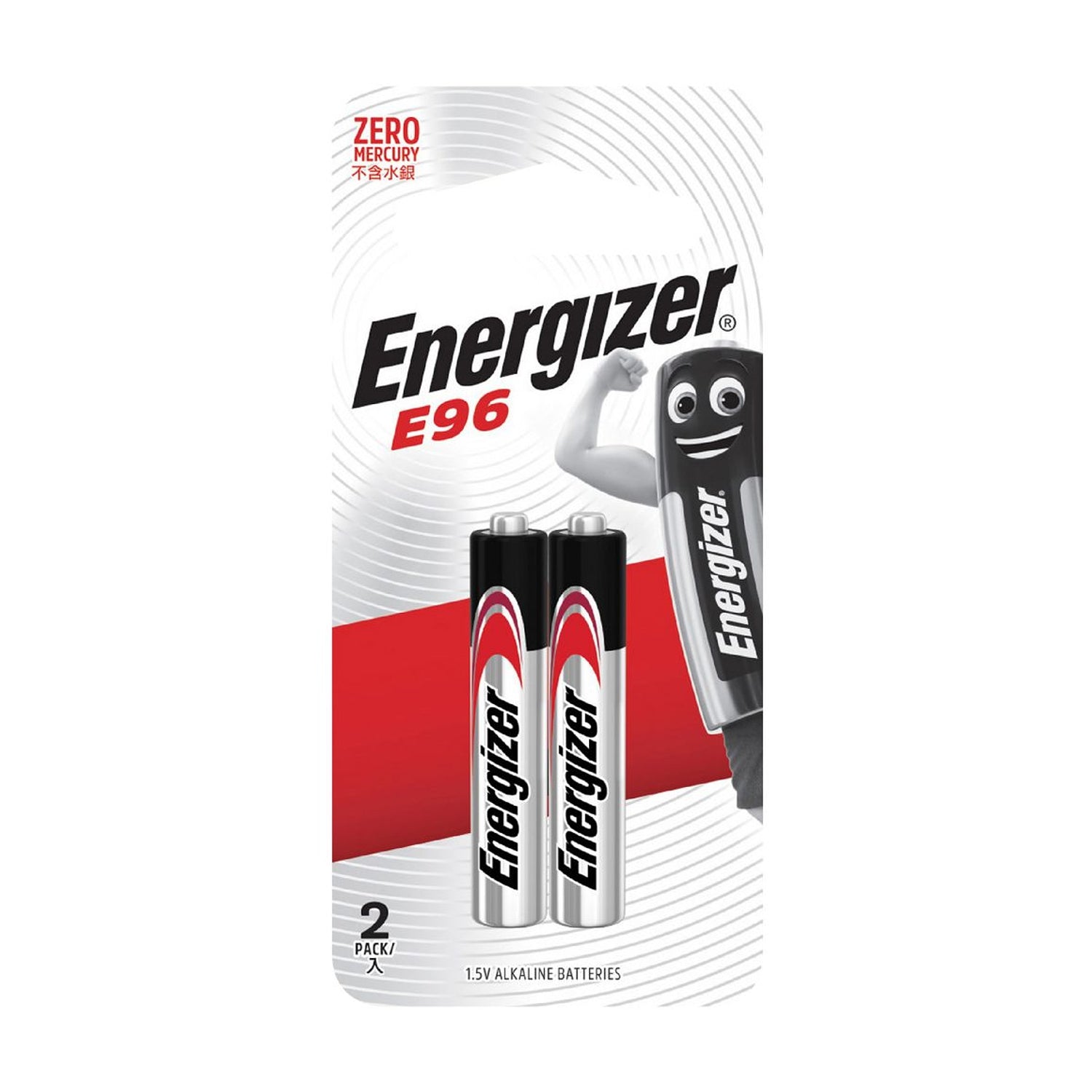 Energizer Miniature Aaaa: E96 (2 Pack) (Moq 12)