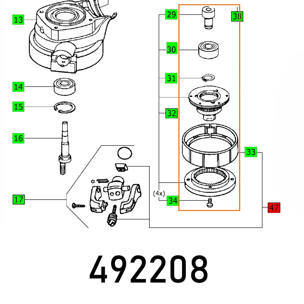 Switching Ring Ro 150 E