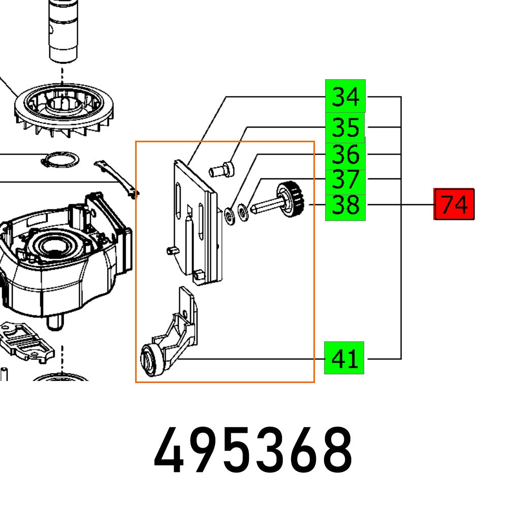 Scanning Shoe Mfk 700 Eq Et Bg