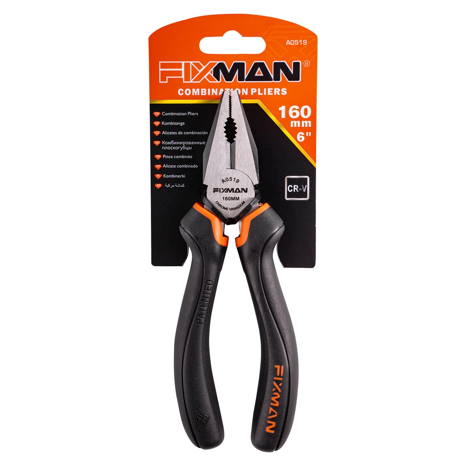 Fixman Industrial Combination Pliers 6'/162 Mm