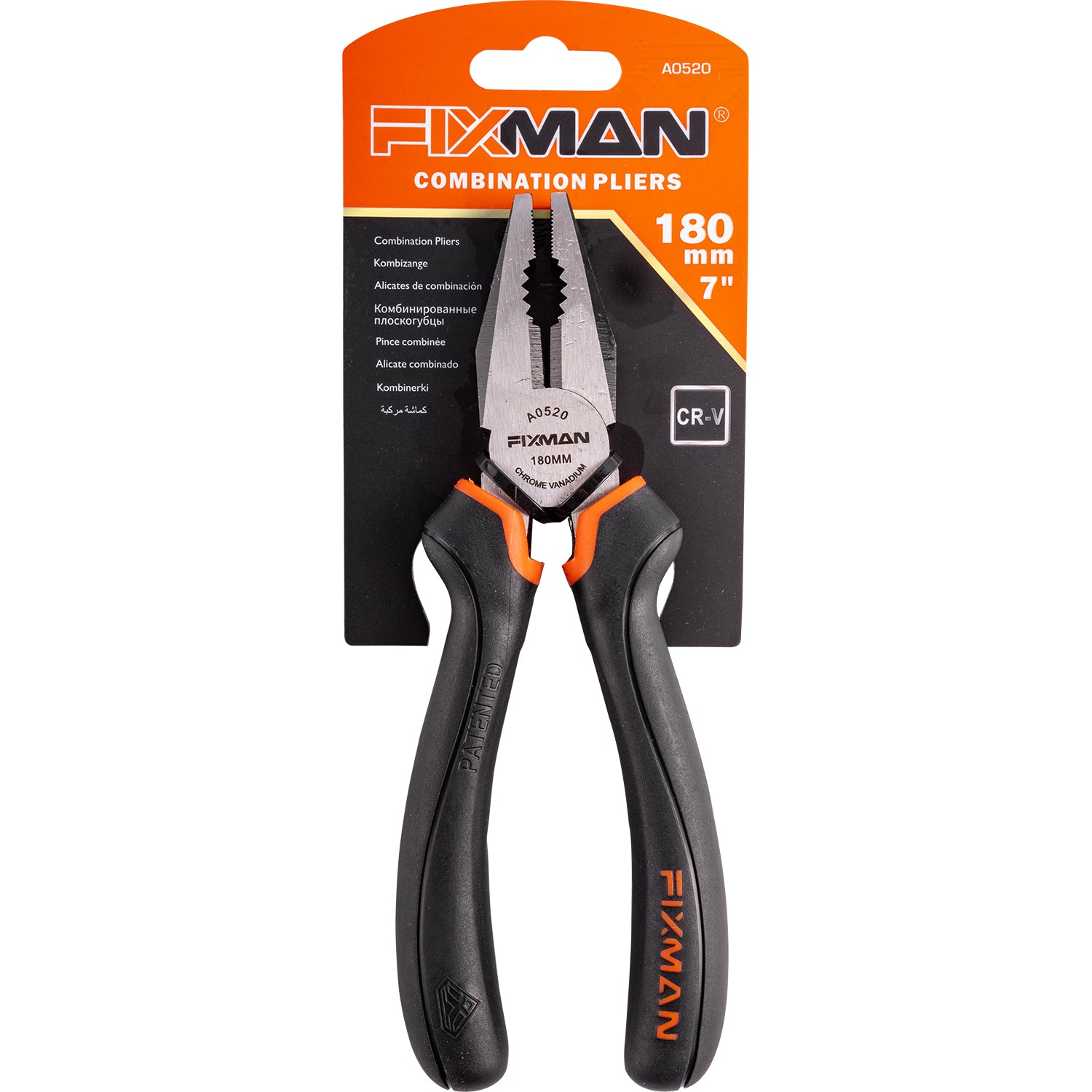 Fxman Industrial Combination Pliers 7'/187 Mm