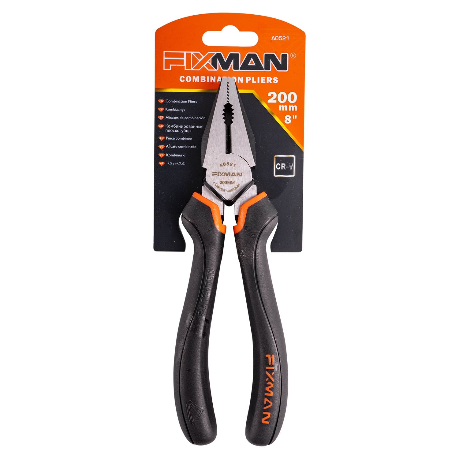 Fixman Industrial Combination Pliers 8' X 200 Mm