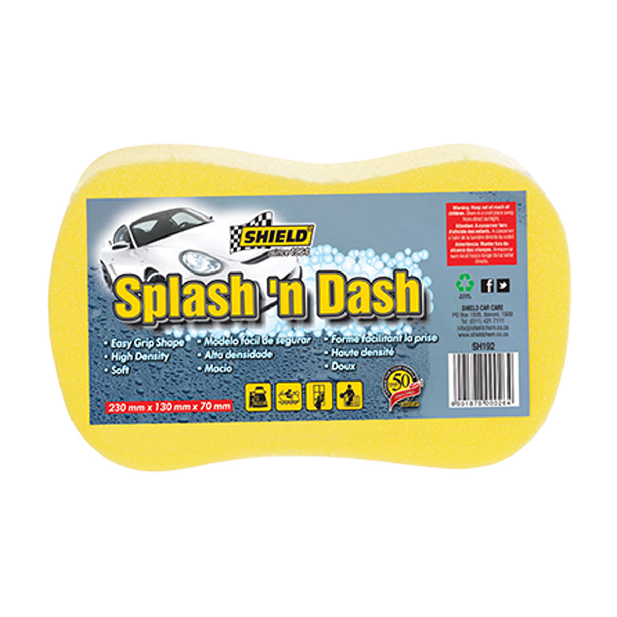 Shield Standard Sponge Std