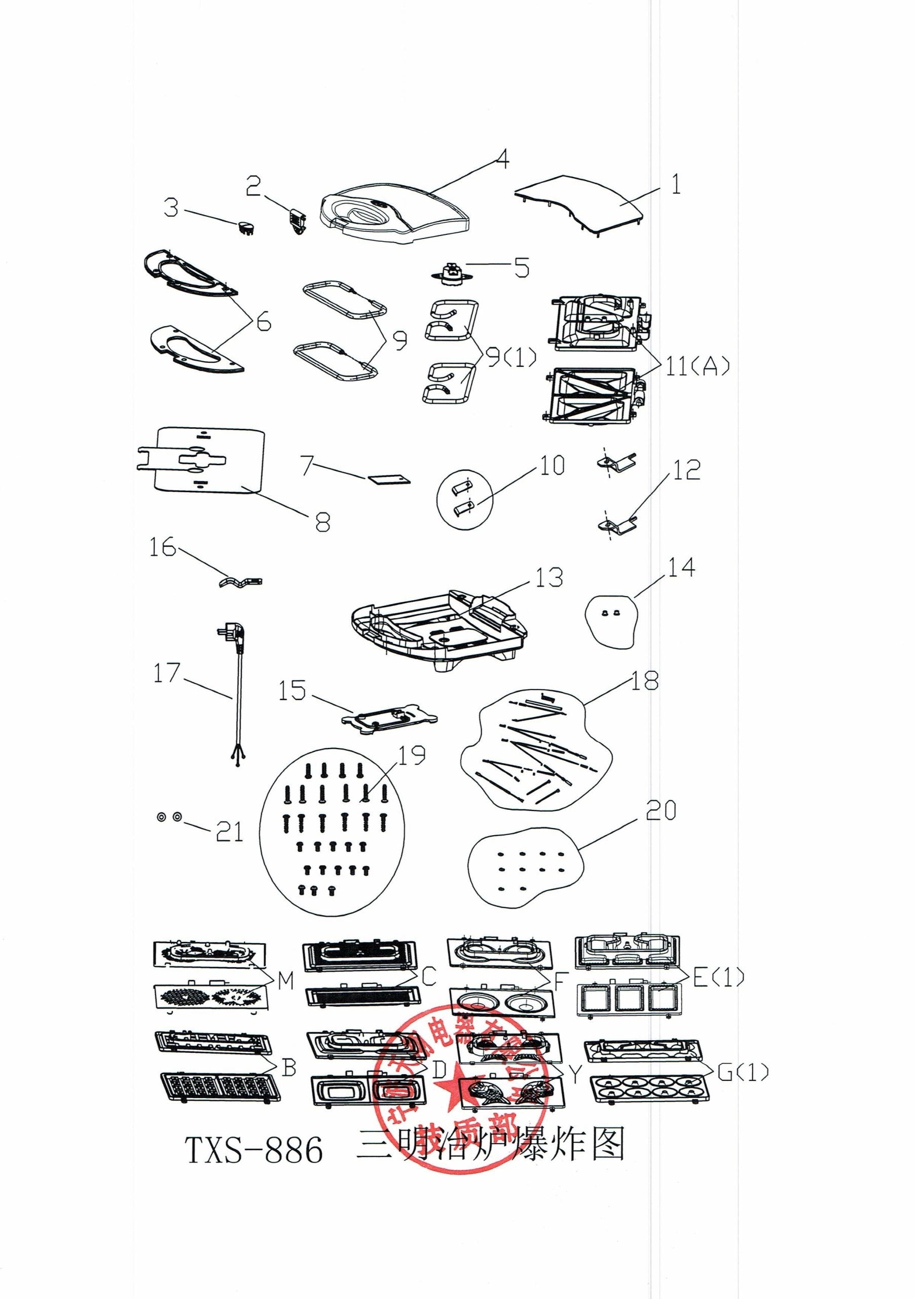 LEAD Technologies Inc. V1.01