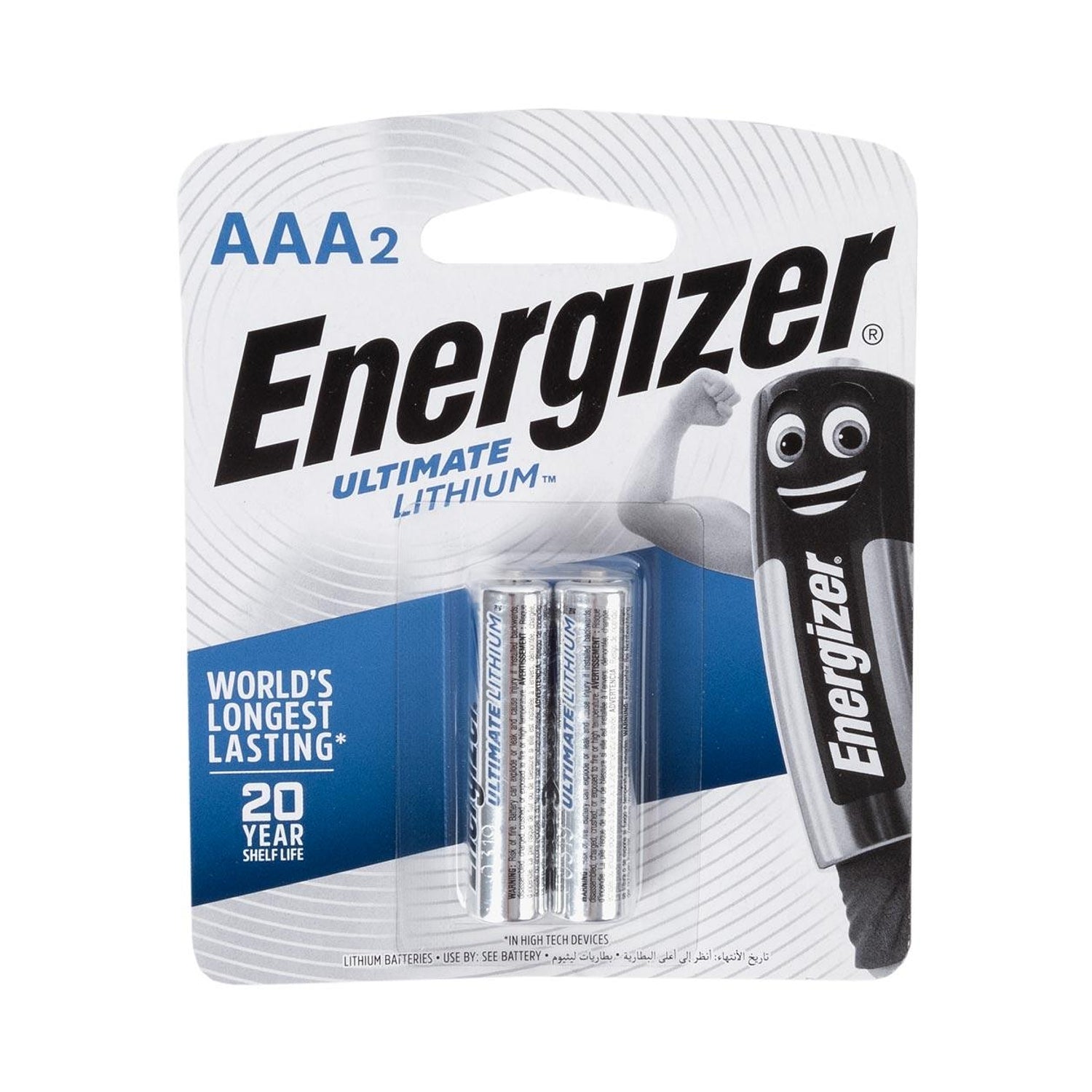 Energizer Ultimate Lithium: Aaa 2 Pack (Moq6)