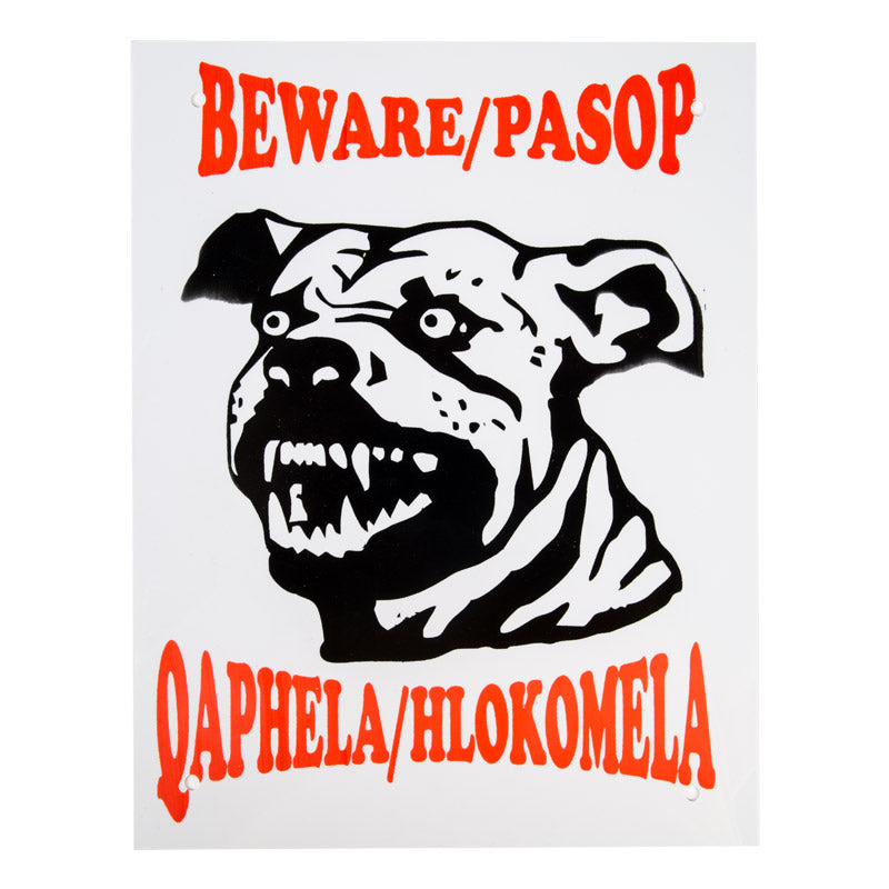 Complete Sign Beware Bulldog